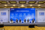 2022年世界互聯(lián)網(wǎng)大會烏鎮(zhèn)峰會今日閉幕