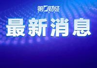 安卓停止開源？谷歌回應！